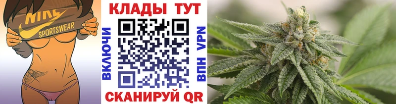 Магазины продажи наркотиков Миллерово Гашиш  Cocaine  МЕФ  Канабис 