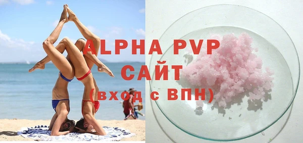 герыч Богданович