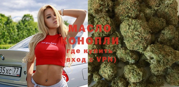 герыч Богданович