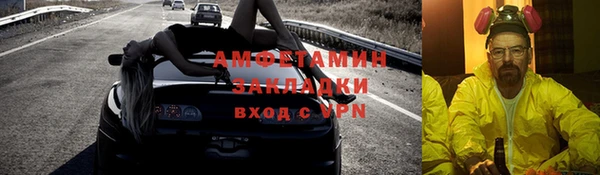 mdpv Семилуки