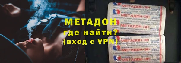 не бодяженный Семикаракорск