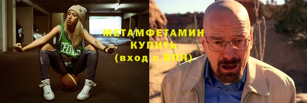 герыч Богданович