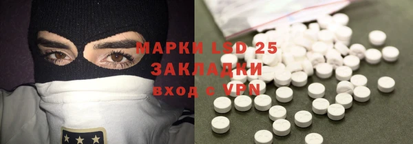 мяу мяу мука Сафоново