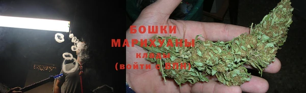 ешки Богородск