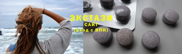 ешки Богородск
