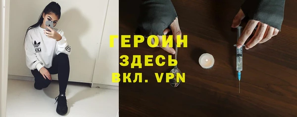 ешки Богородск