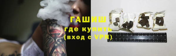 ешки Богородск