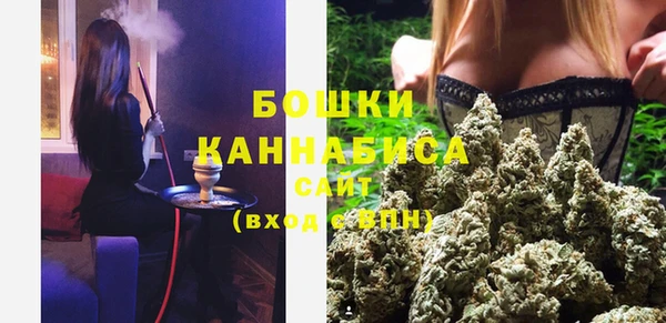 каннабис Сатка