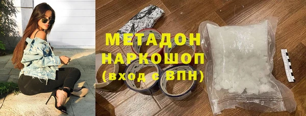 ешки Богородск