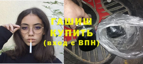 герыч Богданович