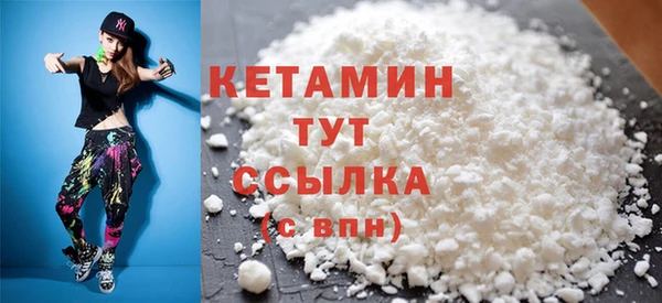 PSILOCYBIN Семёнов