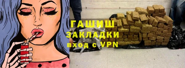 герыч Богданович