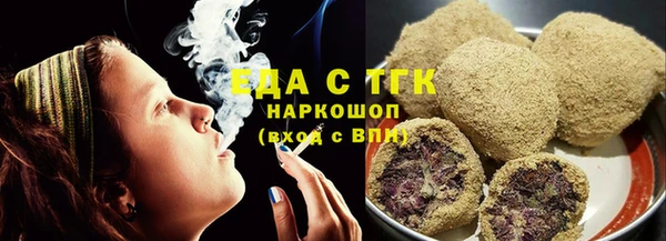 герыч Богданович