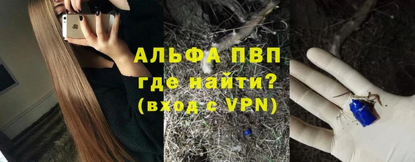 герыч Богданович