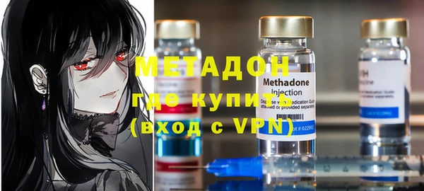 герыч Богданович