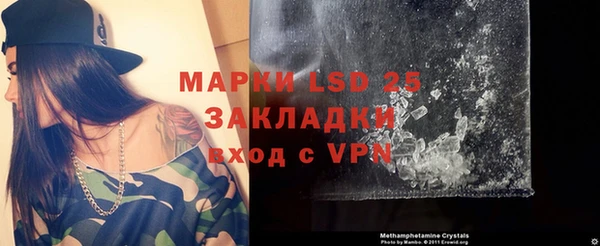 герыч Богданович