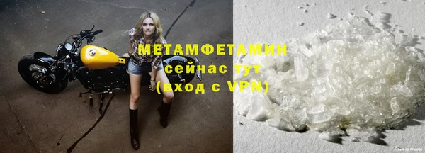 герыч Богданович