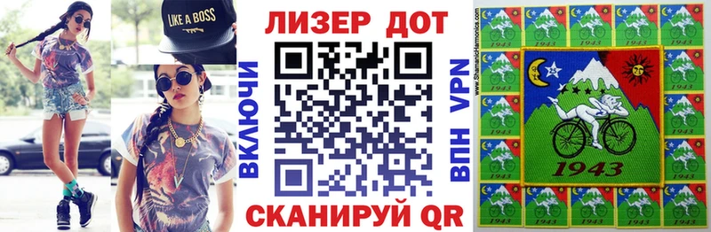 Марки N-bome 1500мкг даркнет сайт Миллерово