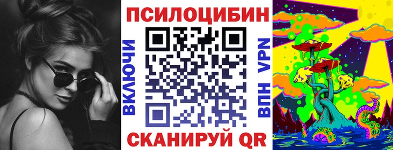 цены   shop состав  Галлюциногенные грибы ЛСД  Миллерово 
