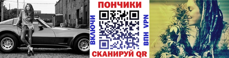 Марихуана конопля  Миллерово 